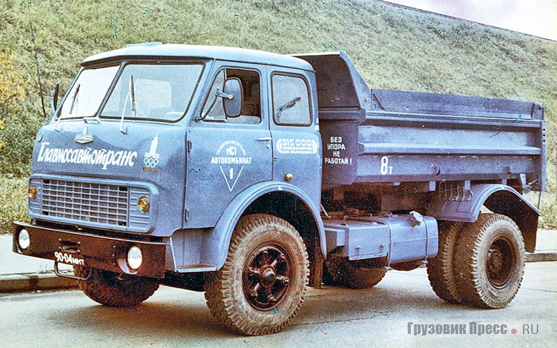315 тысяч км пробега без капремонта у тягача МАЗ-5429 с полуприцепом-панелевозом НАМИ-790Б и самосвала МАЗ-5549 являлся вполне обычным показателем для Первого автокомбината в 1979 году