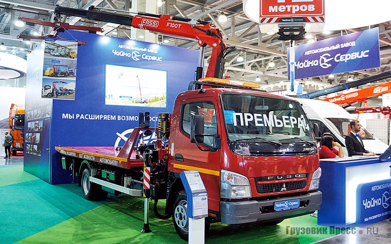 Грузовик «Чайка-Сервис-4784NL» на шасси Mitsubishi-Fuso FE85DJ