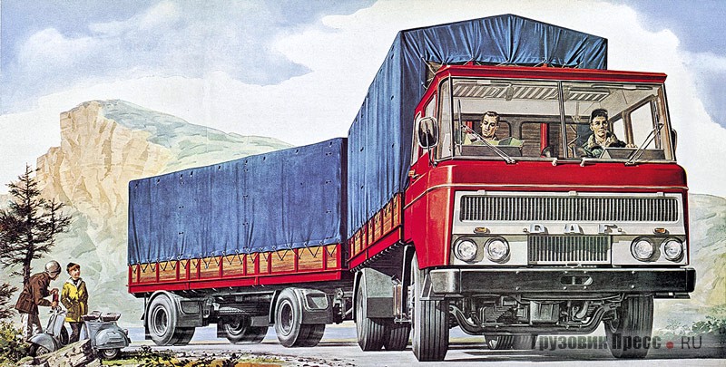 DAF FA2600DP с дизелем Leyland P680 и кабиной кубической формы , ставшей надолго фирменным стилем дизайнеров компании. Машину выпускали с 1962 по 1974 г.