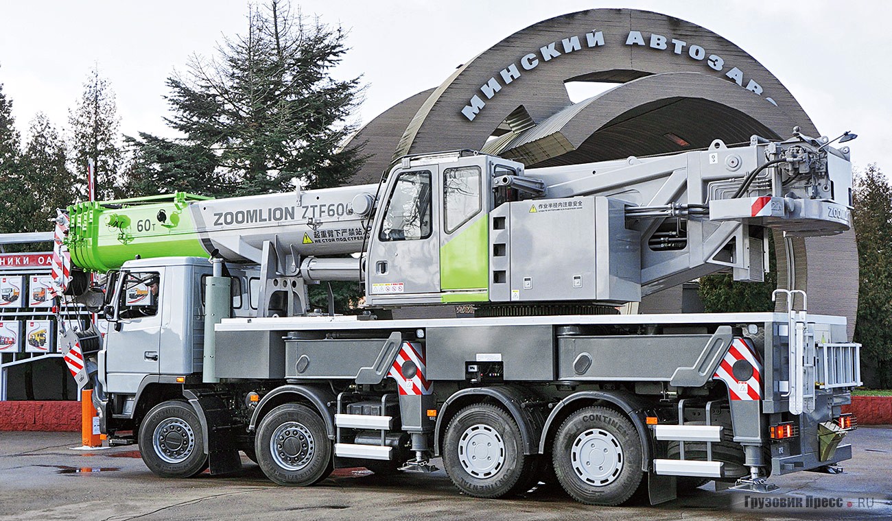 ZMC-60-1C1 на шасси МАЗ-6516В9-460-001