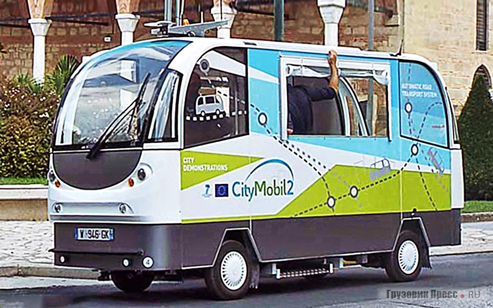 CityMobil2, Франция, 2015 г.