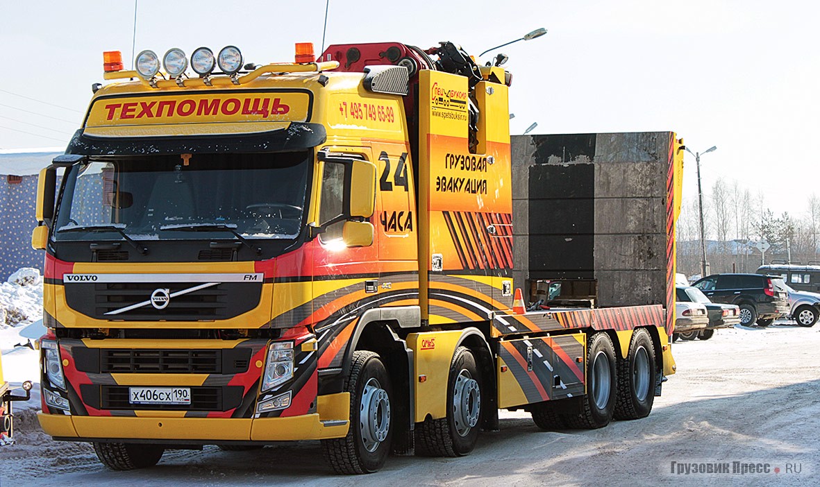 Грузовой эвакуатор Volvo FM-OMArS Recovery Lou Line + 10TV