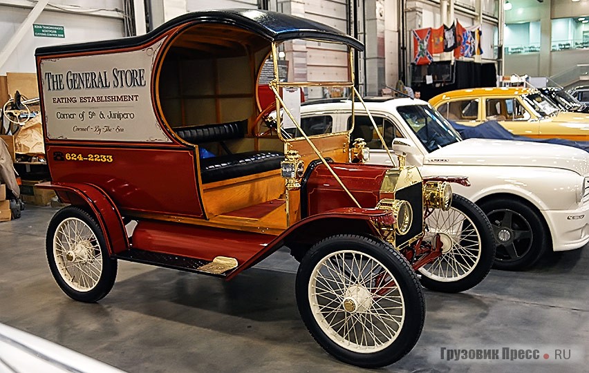 Симпатичный фургончик Ford-Т 1914 г. можно было приобрести на выставке по сходной цене