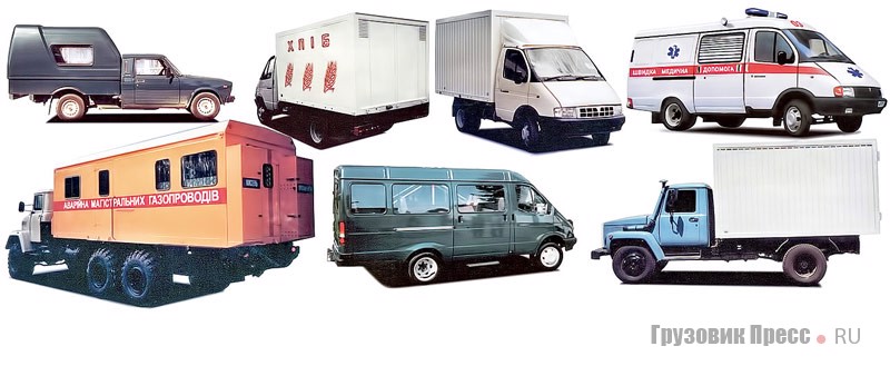 В конце 1990-х «Черкасский автобус» занимался переоборудованием серийных автомобилей и изготовлением кузовов для ВИС, ГАЗ, ИЖ, УАЗ и КрАЗ