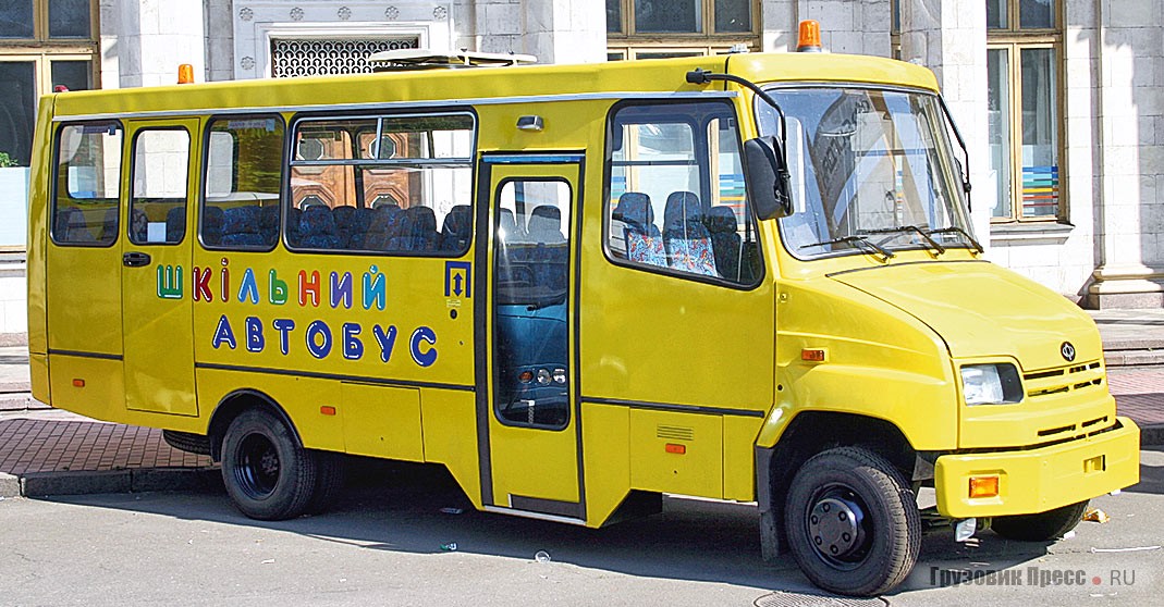 Специализированный школьный автобус [b]«Богдан АХ071»[/b] на базе грузовика ЗИЛ-5301 «Бычок» впервые был представлен в 2004 г. Салон укомплектован 26 сиденьями с подголовниками и имел большие перспективы, однако за 2004–2005 гг. было собрано лишь 30 машин