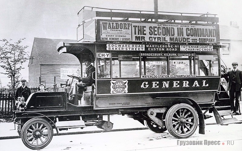 Первый двухпалубный автобус Büssing  для крупнейшего в Англии пассажирского перевозчика London General Omnibus Co. Ltd (LGOC). 1904 г.