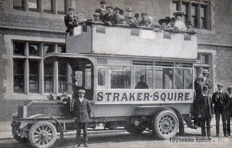 Изготовленный по лицензии Büssing  автобус Straker-Squire. Лондон. 1907 г.