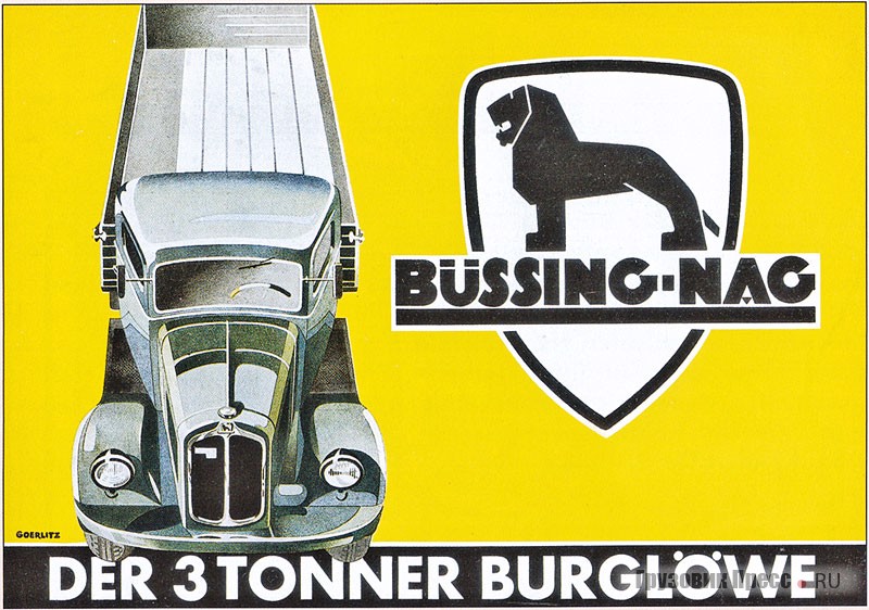 Официально название Burglöwe появилось в индексе 2,5-тонной модели в 1935 г. На рекламе 3-тонный Büssing-NAG 300 Burglöwe образца 1937 г. и новая эмблема