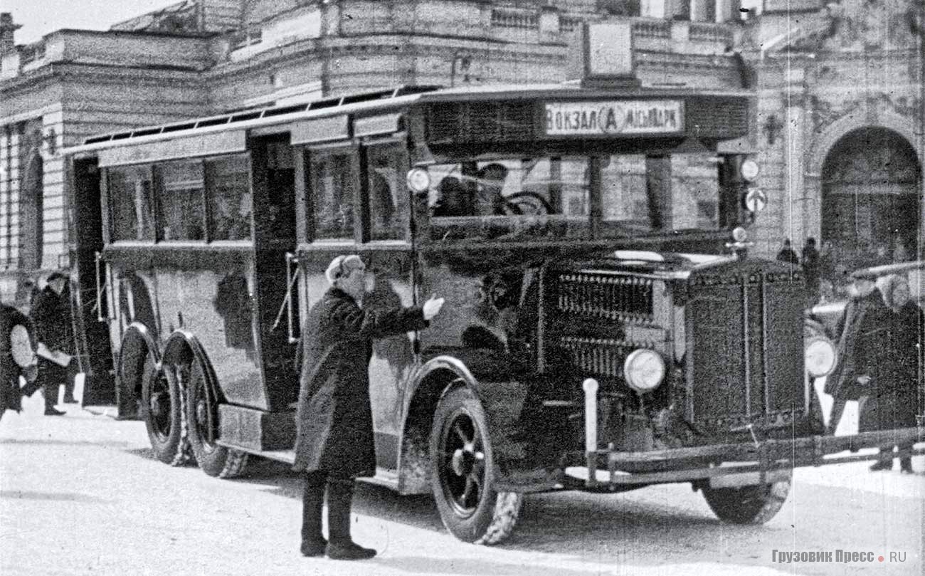 Городской автобус Büssing Typ IV GL6 в Харькове, 1927 г.
