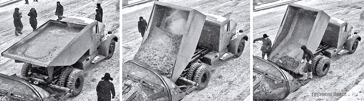 Разгрузка бетона из кузова совкового типа бетоновоза «БратскГЭСстроя» на испытаниях. г. Братск, 1963 г.