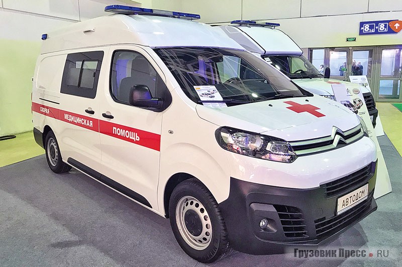 АСМП класса «B» на базе Citroёn Jumpy