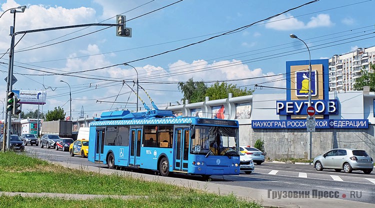 Маршрут 75, открытый в самый разгар троллейбусного погрома 3 декабря 2016 г., следует из Новогиреево через МКАД мимо подмосковного города Реутов в район Новокосино