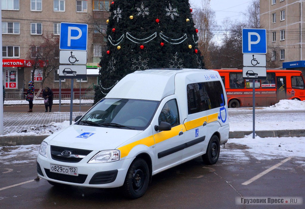 Lada Largus Kub в модификации для социальной службы рассчитан на перевозку инвалида-колясочника как на сиденье, так и в кресле-каталке