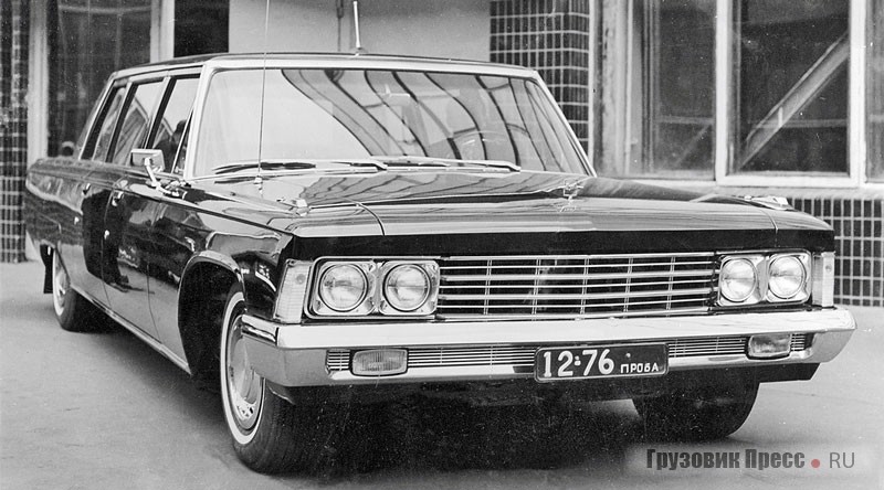 Семиместный лимузин ЗИЛ-117, 1967 г.