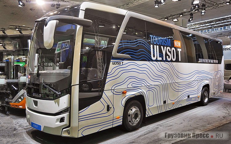 Otokar Ulyso T