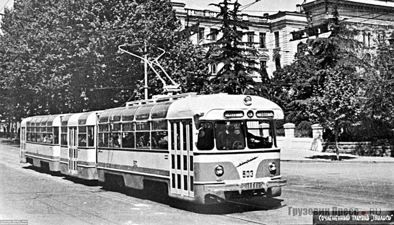 Один из трамвайных поездов «Тбилиси» конструкции М. Чикваидзе был построен в 1960 г. на жёстких тележках моторных вагонов типа Х и тележках прицепных вагонов серии М