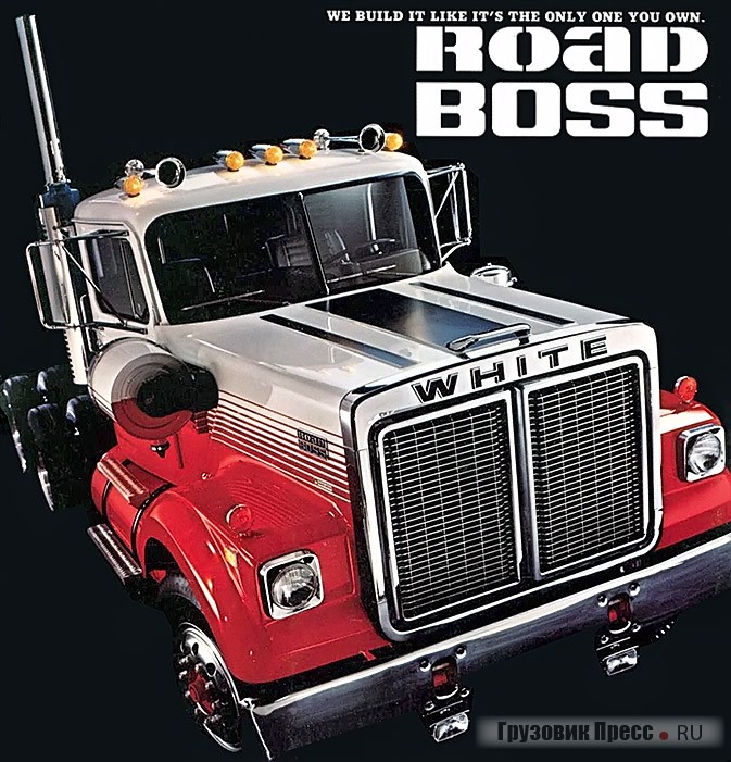 White Road Boss на обложке рекламного проспекта, 1973 г.