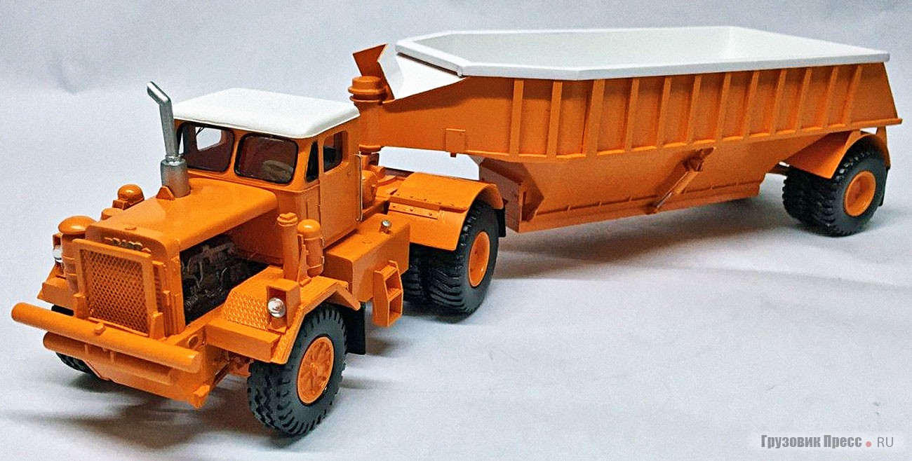 Тягач Dart 50 BDT, М1:50