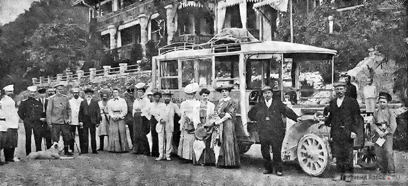 Этот же автобус «Гаггенау» в Гаграх, 1907 г.