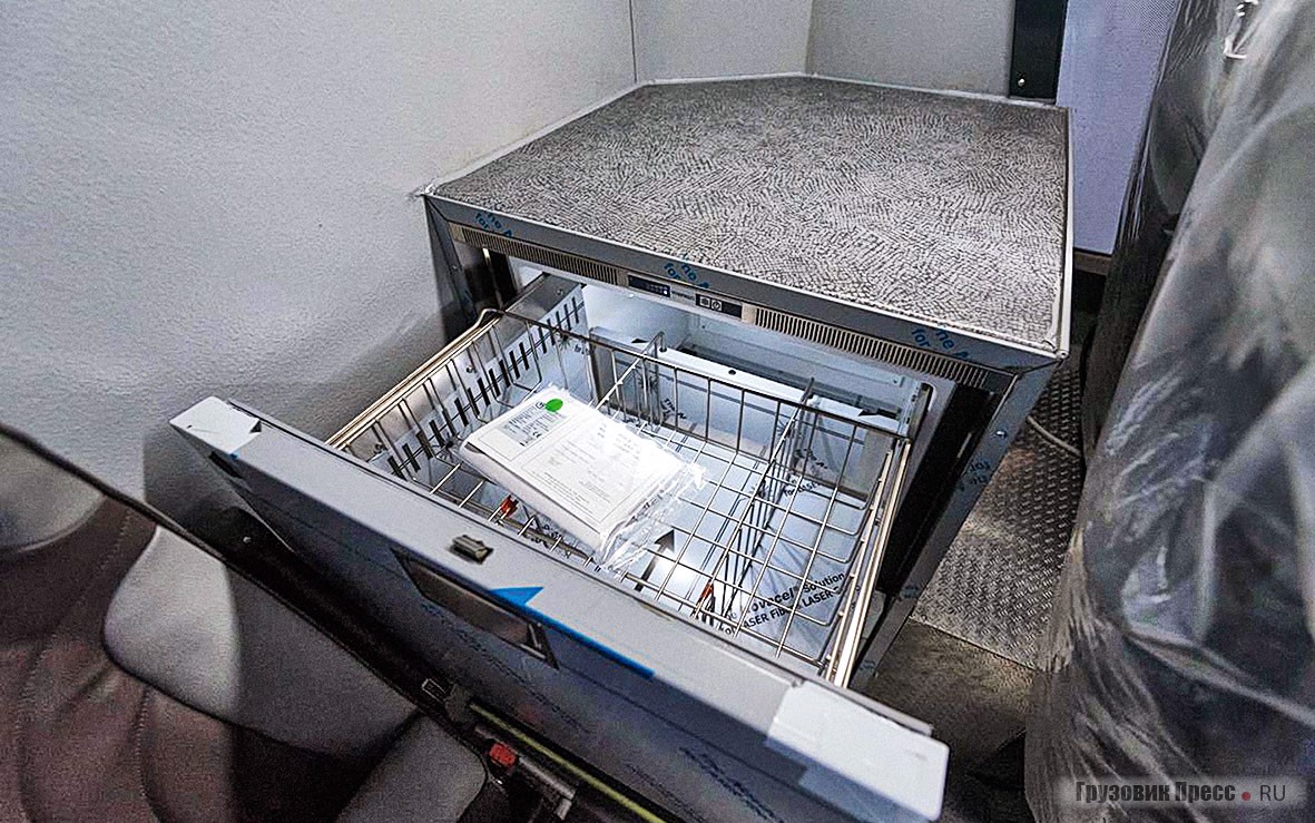Отсек для продуктов