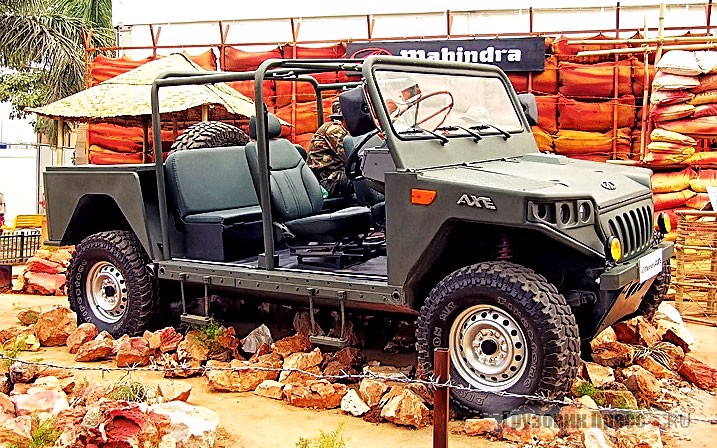 Mahindra Axe MP70 4x4