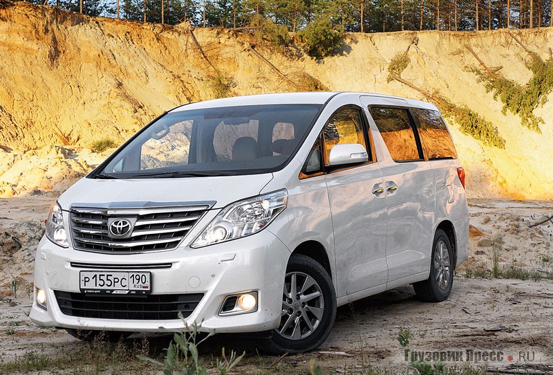 Тест-драйв мини-вэна Toyota Alphard, журнал «Грузовик Пресс»