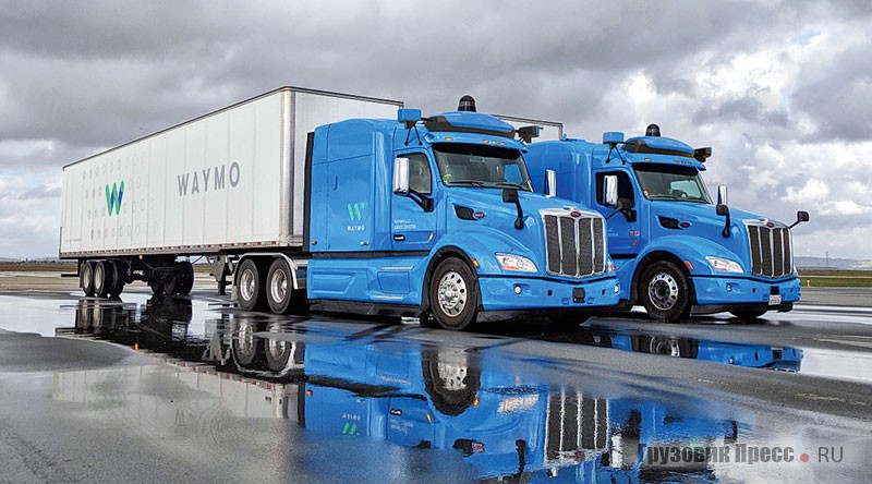 Peterbilt Model 579, оборудованные системами Waymo