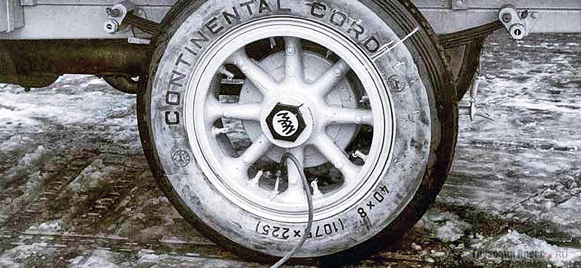 17 ноября 1953 года машины, оснащённые шинами Continental M + S, пересекают перевал Сен-Готард на высоте 2112 метров. Таким образом, Continental успешно проходит первое в истории зимнее реальное испытание шин