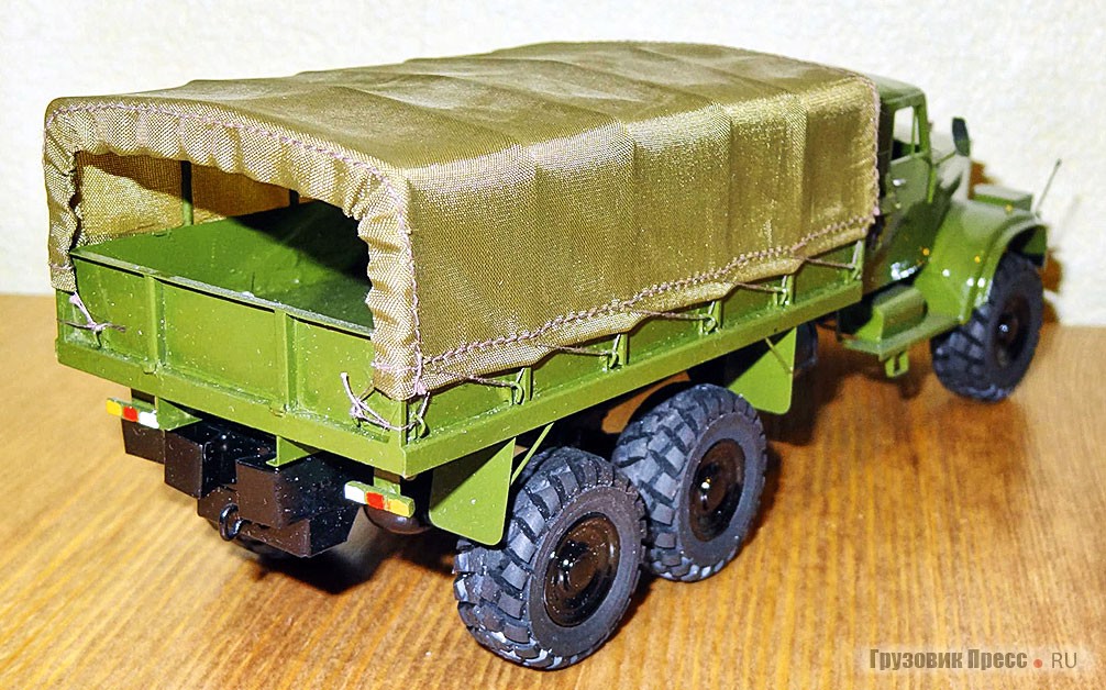 КРАЗ-255 Б1, тираж 8 шт.