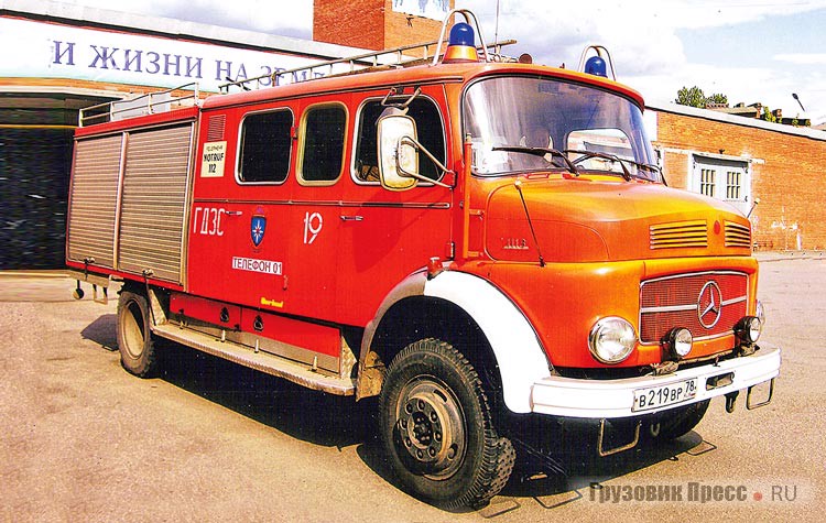 ГЗДС на шасси Mercedes-Benz LAF 1113 выпуска 1974 г. газодымозащитной службы пожарной части Санкт-Петербурга с оборудованием LF 16