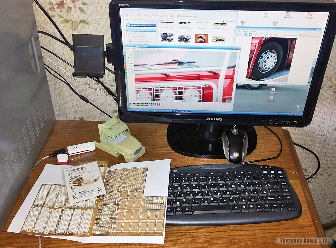 Место, где рождаются мысли о новых разработках