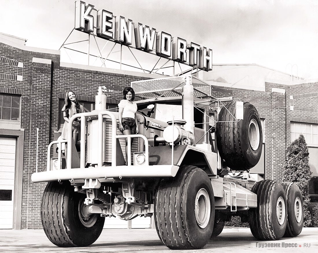 Гигантский Kenworth 953 для нефтедобывающей промышленности появился в 1958 г. и выпускался свыше 40 лет. Заводской снимок 1960-х гг.