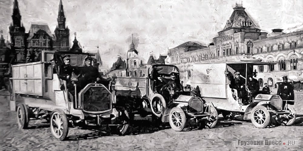Три почтовых машины La Buire во время презентации в Москве, 1910 г.