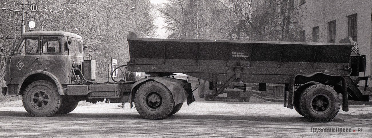 Самосвальный полуприцеп СП-16М в составе с МАЗ-5433