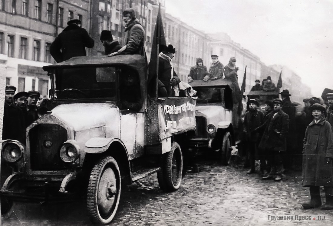 Во время автопробега 1924 г.