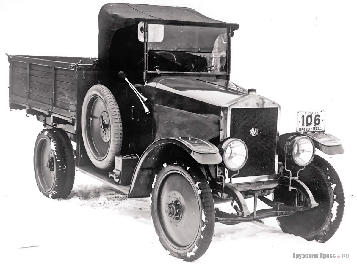 АМО Ф-15 с номером «106» – победитель Всероссийского автопробега 1925 г.