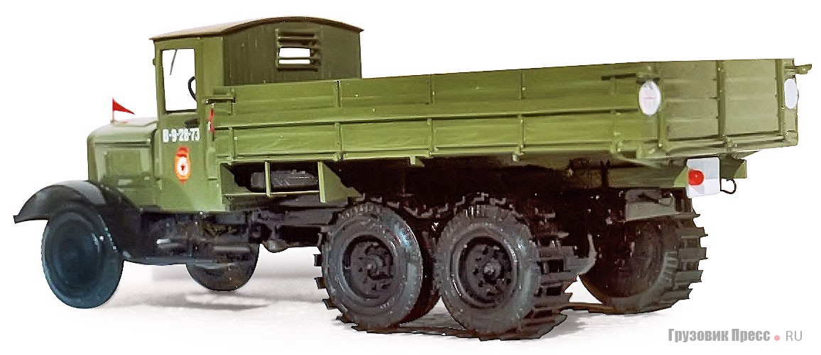 ЯГ-10 с гусеничным движителем