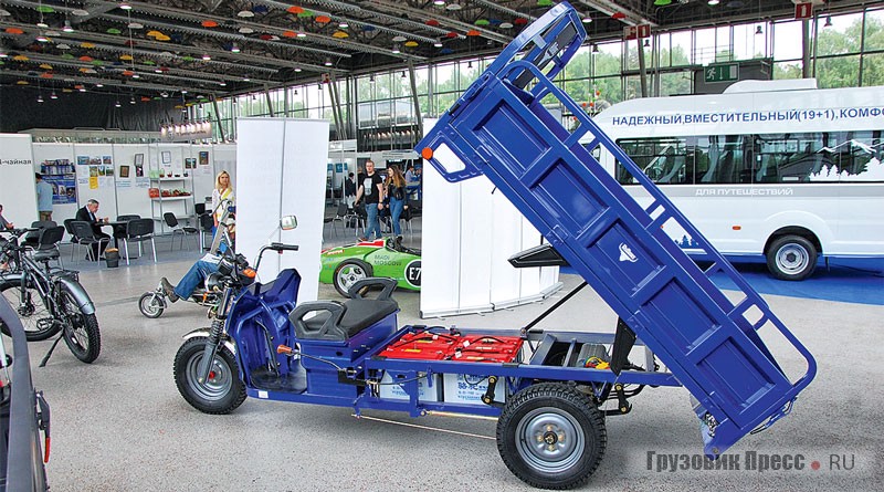 Rutrike «Атлант 2000»