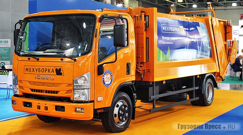 Мусоровоз мод. 684932К завода ООО «Парус С» на шасси Isuzu Elf NPR75LK