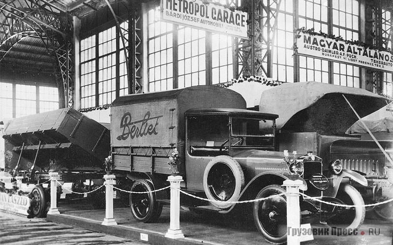 Премьера полуторки Berliet VNP на первом автосалоне в Венгрии. Будапешт, 1925 г.