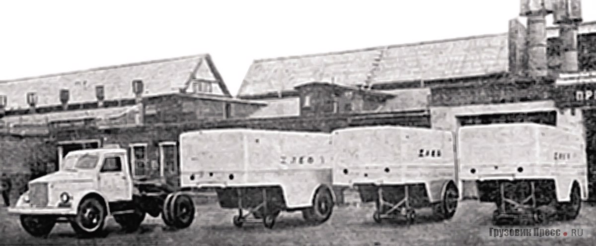 ГАЗ-51, переоборудованный в седельный тягач (слева), и три полуприцепа-хлебовоза к нему, построенные силами ТУ треста хлебопечения г. Москвы, 1949 г.