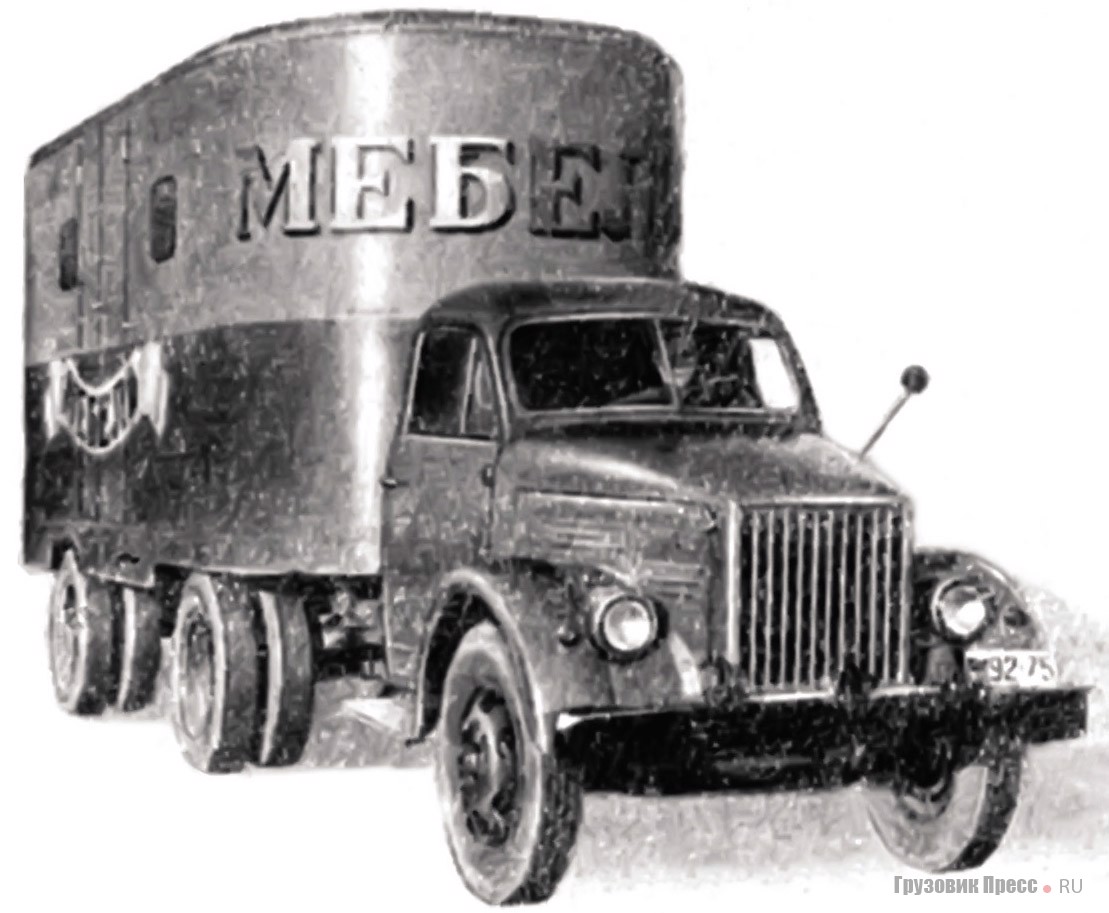 Автопоезд для перевозки мебели в составе раннего ГАЗ-51П и полуприцепа-фургона разработки транспортной конторы Управления промторга г. Ленинграда, 1957 г.