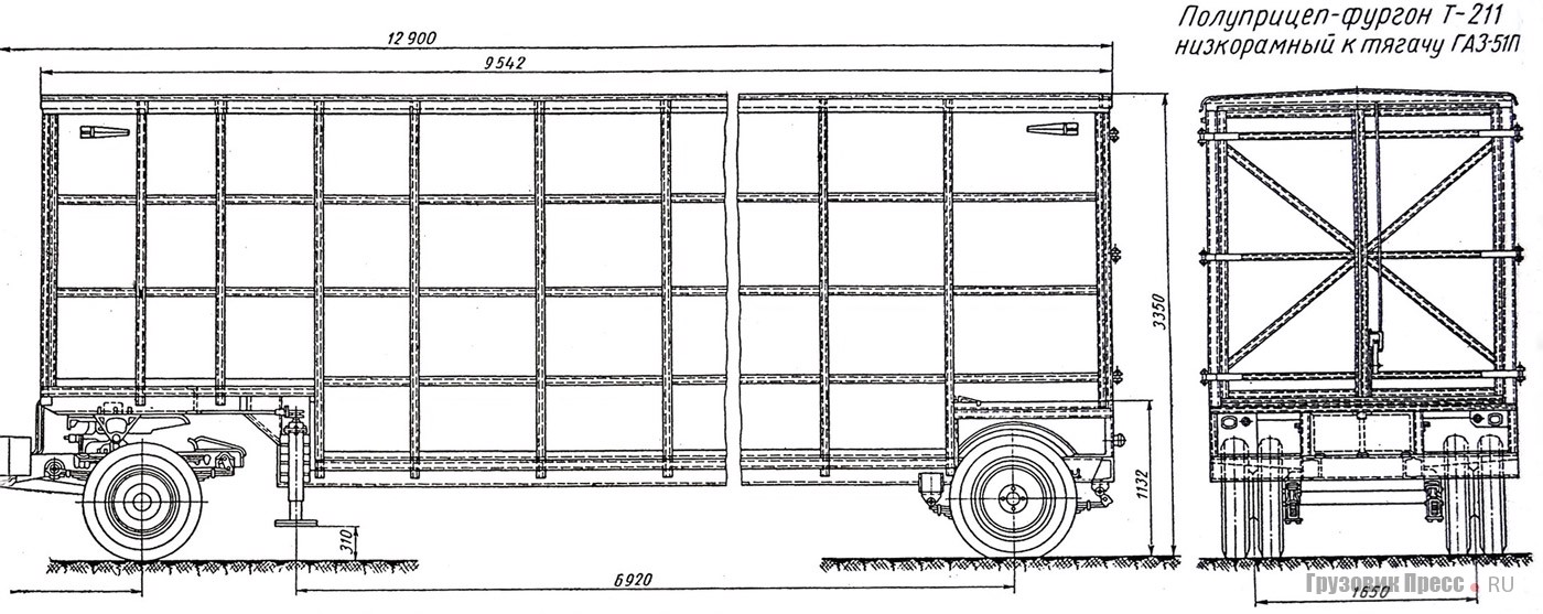 Низкорамный полуприцеп-фургон Т-211 повышенного объёма для перевозки легковесных грузов (вид сбоку и сзади)
