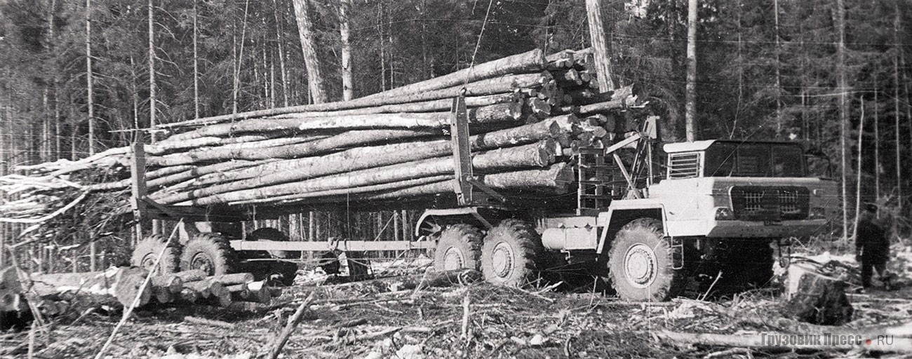 Испытания 3-осного тягача НАМИ-076 «Ермак» с прицепом-хлыстовозом на вывозе леса с верхнего склада на нижний