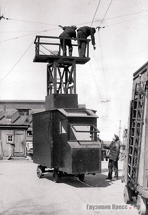 Вышка для монтажа контактной сети использовалась в 1933 г.