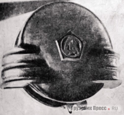 Вид первого барабана-ловителя токоприёмников, который был разработан на заводе «Динамо»