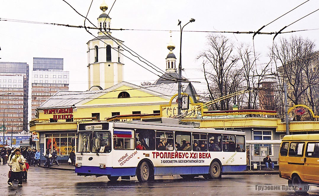 Вологодский троллейбус ВМЗ-5298.30АХ, оборудованный суперконденсаторами с возможностью автономного хода 3 км, работал на 12-м и 59-м маршрутах