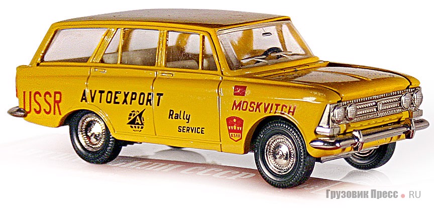 Номерной [b]«Москвич-426 Rally Service» (#А3)[/b] стал доступен коллекционерам в 1974 году