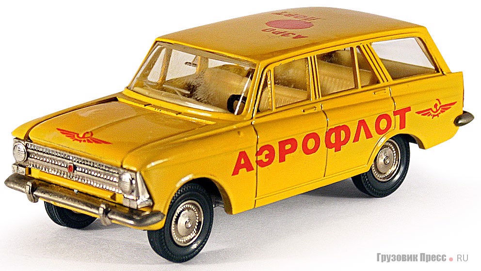 В середине 70-х копию [b]«426-го» «Москвича-Аэрофлот»[/b] образца 1964 г. с маркировкой [b]#А3[/b] выпускали желтым с красной надписью, белым и голубым с фиолетовым логотипом авиаперевозчика. Открывающийся элемент – капот
