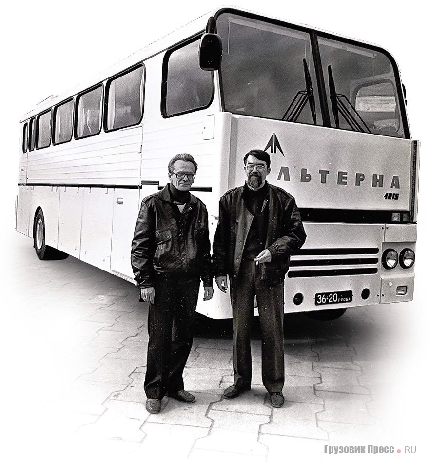 Первый автобус «Альтерна-4215», 1992 г.
